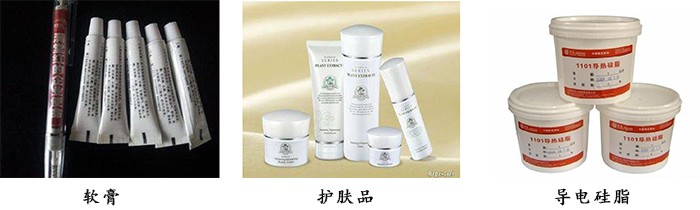 行星攪拌機(jī)應(yīng)用2