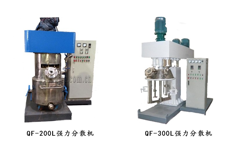 200L和300L強(qiáng)力分散機(jī)