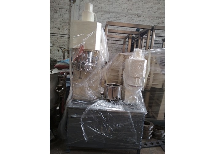 動(dòng)力混合機(jī)