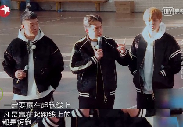 知識(shí)改變命運(yùn)？不，是寒門難出貴子！這就是極限挑戰(zhàn)，牛逼的地方